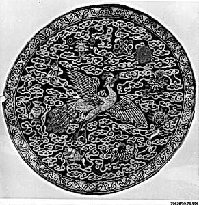 Insignia Medallion by Unknown Artist