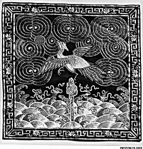 Rank Badge with Silver Pheasant by Unknown Artist