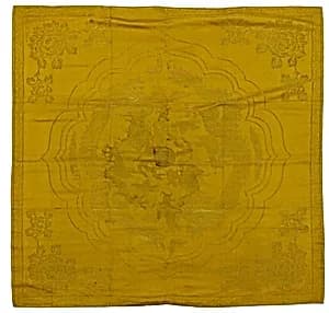 Wrapping Cloth by Unknown Artist