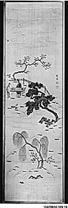 Screen Panel from Set of Six by Unknown Artist