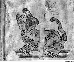 Applique by Unknown Artist
