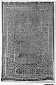 Tolobei (tomb cover) by Unknown Artist