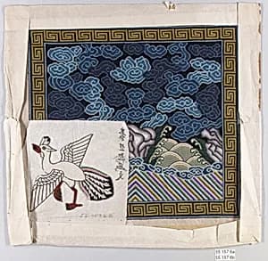 Rank Badge with Waves, Rocks and Unfinished Appliqué of Silver Pheasant by Unknown Artist
