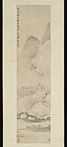 Figure in a Landscape by Unknown Artist