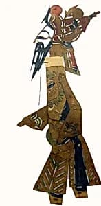 Shadow player by Unknown Artist