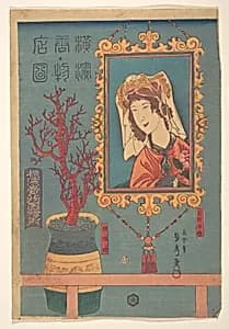 Goods for Sale by Utagawa (Gountei) Sadahide