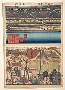 Two Views: Waterfront at Kaigan-chō, 3-chome and 4-chome, and the Entrance to the Gankirō Tea House by Utagawa (Gountei) Sadahide