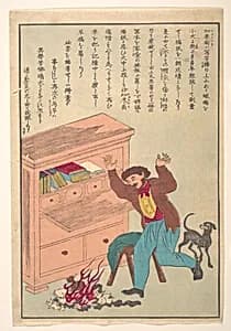 Lives of Great People of the Occident (Taisei ijin den): Thomas Carlyle (1795-1881) by Unidentified artist