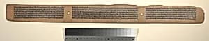 Folio from a Buddhist Manuscript of Pancavimsatisahasrika Prajnaparamita by Unknown Artist