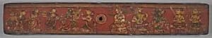 One of a Pair of Jain Manuscript Covers (Patli) by Unknown Artist