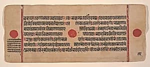 Page from a Dispersed Kalpa Sutra (Jain Book of Rituals) by Unknown Artist