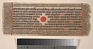 Leaf from a Kalpa Sutra (Jain Book of Rituals) by Bhadrabahu