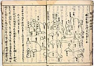 Illustrated book by Unknown Artist