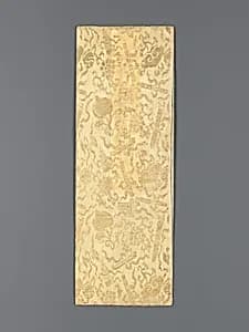Sutra Cover with Pattern of Peaches, Flowers, and Auspicious Motifs by Unknown Artist