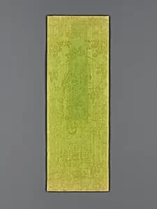 Sutra Cover with Floral Pattern of Leaves and Scrolling Stems by Unknown Artist