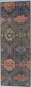 Sutra Cover with Flowers and Lingzhi Fungus in a Diagonal Lattice by Unknown Artist