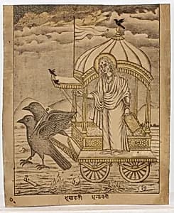 Dhumavati by Unknown Artist
