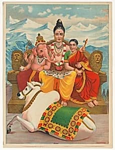 Shri Shankara Shiva by Unknown Artist