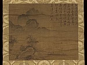 Gathering of government officials by Unidentified artist
