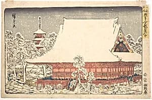 東都名所　浅草金龍山年の市|Asakusa Kinryusan Toshi no Ichi by Utagawa Hiroshige
