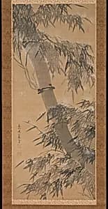 Portrait of Hakujun Shōkō|Taihō Shōkon