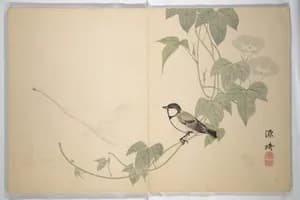 Portrait of Genki 源琦 (Komai Ki 駒井琦|Matsumura Goshun 松村呉春|Watanabe Nangaku 渡辺南岳|Mikuma Katen|Fusetsu Yujo