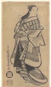 Courtesan