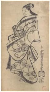 Courtesan for the Ninth Month
