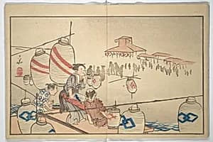 Portrait of Ōhara Donshū 大原呑舟|Tanaka Nikka 田中日華