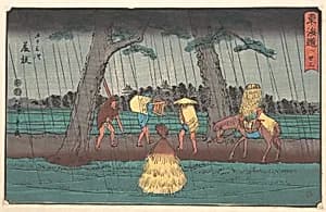 東海道五十三次　藤枝|Fujieda by Utagawa Hiroshige