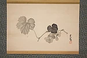 松村呉春筆　葡萄図|Grapevine by Matsumura Goshun