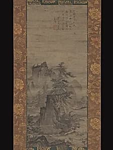 Portrait of Ten’in Ryūtaku|Unidentified
