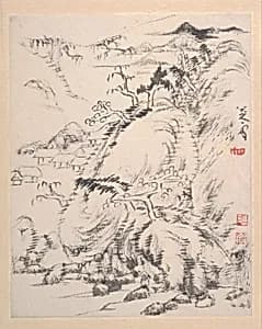 清 朱耷 (八大山人) 山水圖 冊|Landscape album