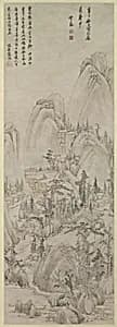明 莫是龍 倣黃公望山水圖 軸|Landscape in the style of Huang Gongwang by Mo Shilong