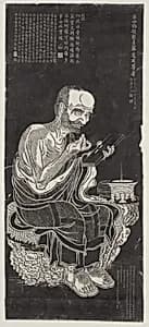 清 臨貫休十六羅漢圖 (拓片)|Luohan, after a set attributed to Guanxiu by Unidentified