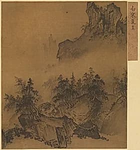 南宋 夏珪 山市晴嵐圖 冊頁|Mountain Market, Clearing Mist