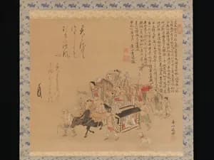 Portrait of Chōgō