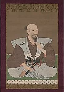 武将肖像画|Portrait of a Warrior by Unidentified artist