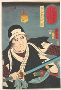 Portrait of Tominomori Sukeyemon Masakata