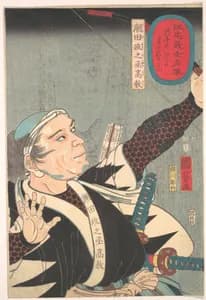 Portrait of Ushioda Masanojo Takano