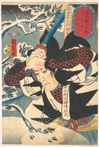 Portrait of Yada Gorosaemon Suketake