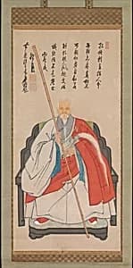 Portrait of Muan Xingtao|unidentified artist