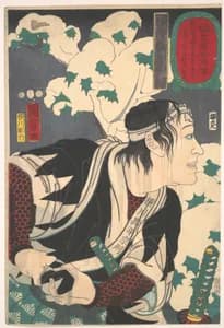 Portrait of Yokogawa Kanhei Munenori