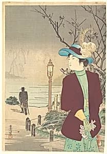 Portrait of Tsuneshige
