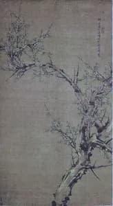 Portrait of Zhou Zonglian