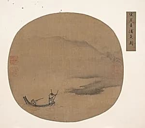 明/清　佚名　仿夏珪　捕魚圖　團扇|River Landscape with Boatmen