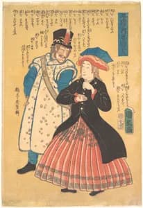 Portrait of Kunihisa