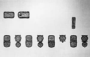 西晉 鎏金銅帶板（十件）|Set of Ten Belt Plaques by Unknown Artist