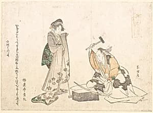 Tachi-shi|職人三十六番|The Swordsmith by Katsushika Hokusai