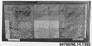 Textile by Unknown Artist